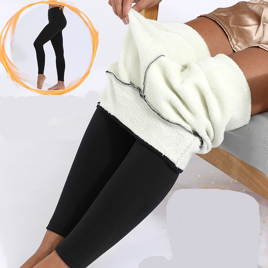 Emma warme legging voor dagelijks gebruik in de winter, met extra fleece voor comfort.
